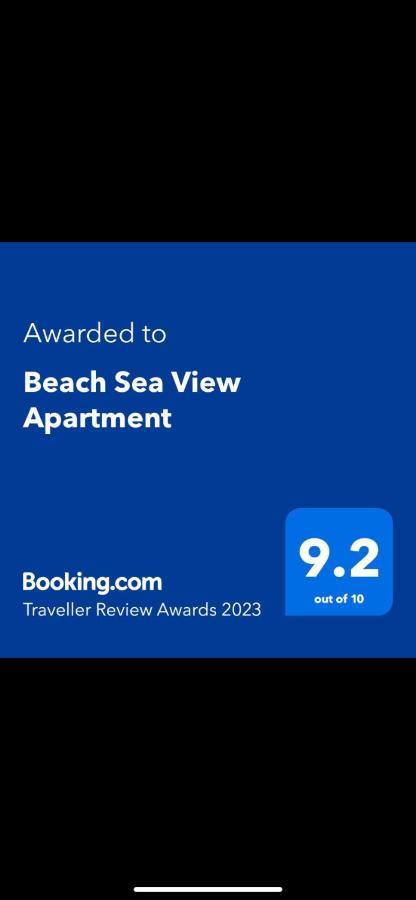 שטובל Beach Sea View Apartment מראה חיצוני תמונה
